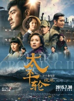 国产福利在线