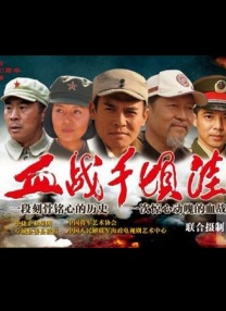 爱情课